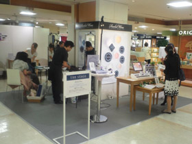 2012年9月1?7日 名鉄百貨店名古屋本店　コスメフロアにレイチェルワインミネラルメイクアップ出店