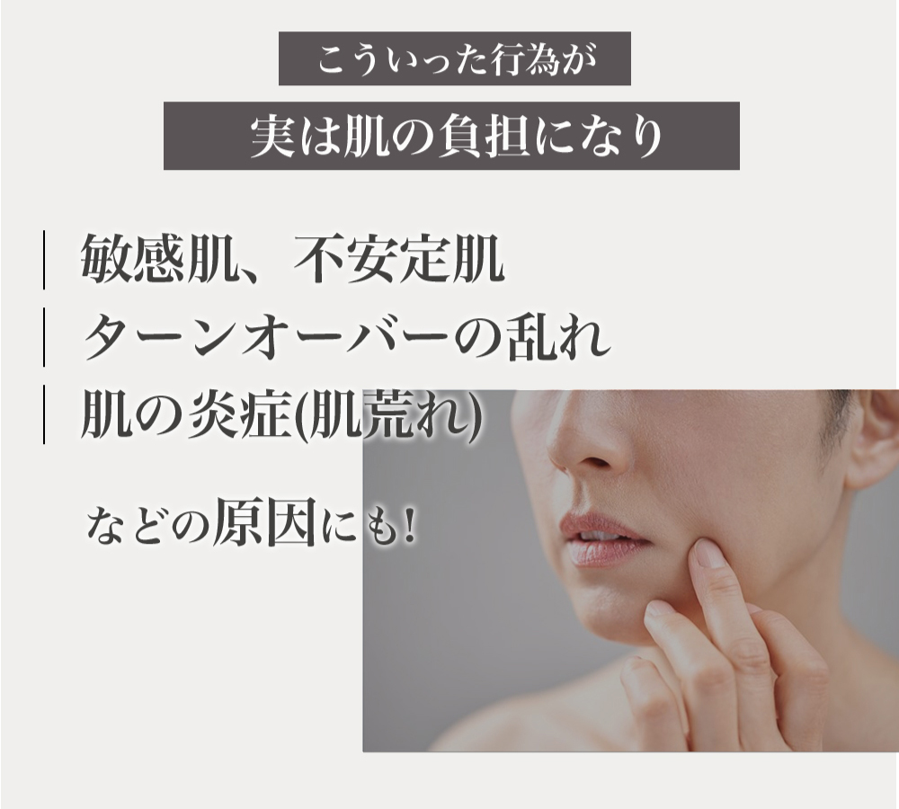 薬用リンクル＆ホワイトニング ターゲットゲル　詳細4