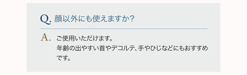 Q&A