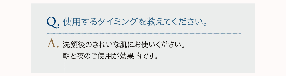 Q&A